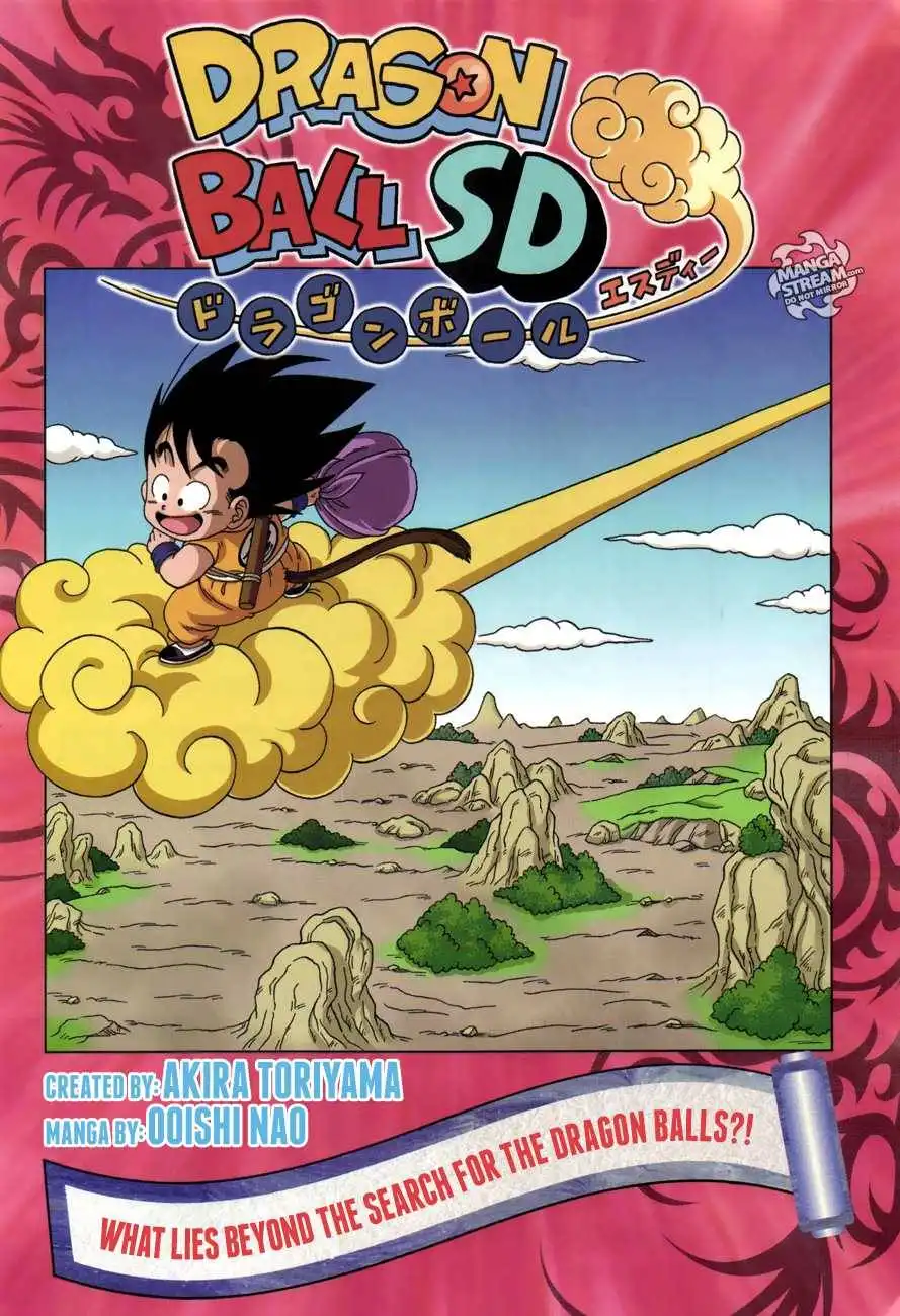 Dragon Ball Sd Chapter 17 1